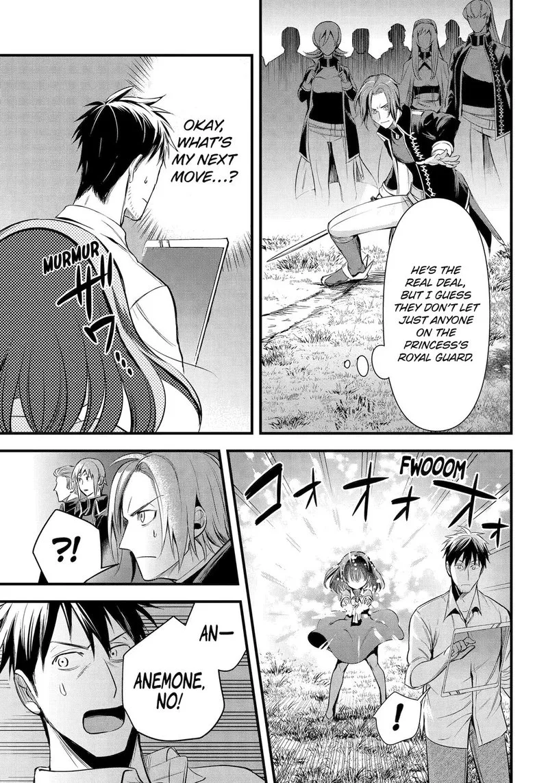 Around 40 Otoko no Isekai Tsuuhan Seikatsu Chapter 38 page 11
