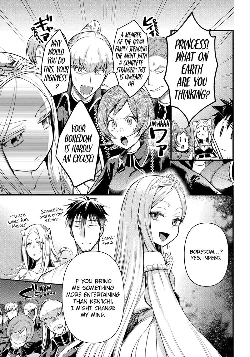 Around 40 Otoko no Isekai Tsuuhan Seikatsu Chapter 38 page 3