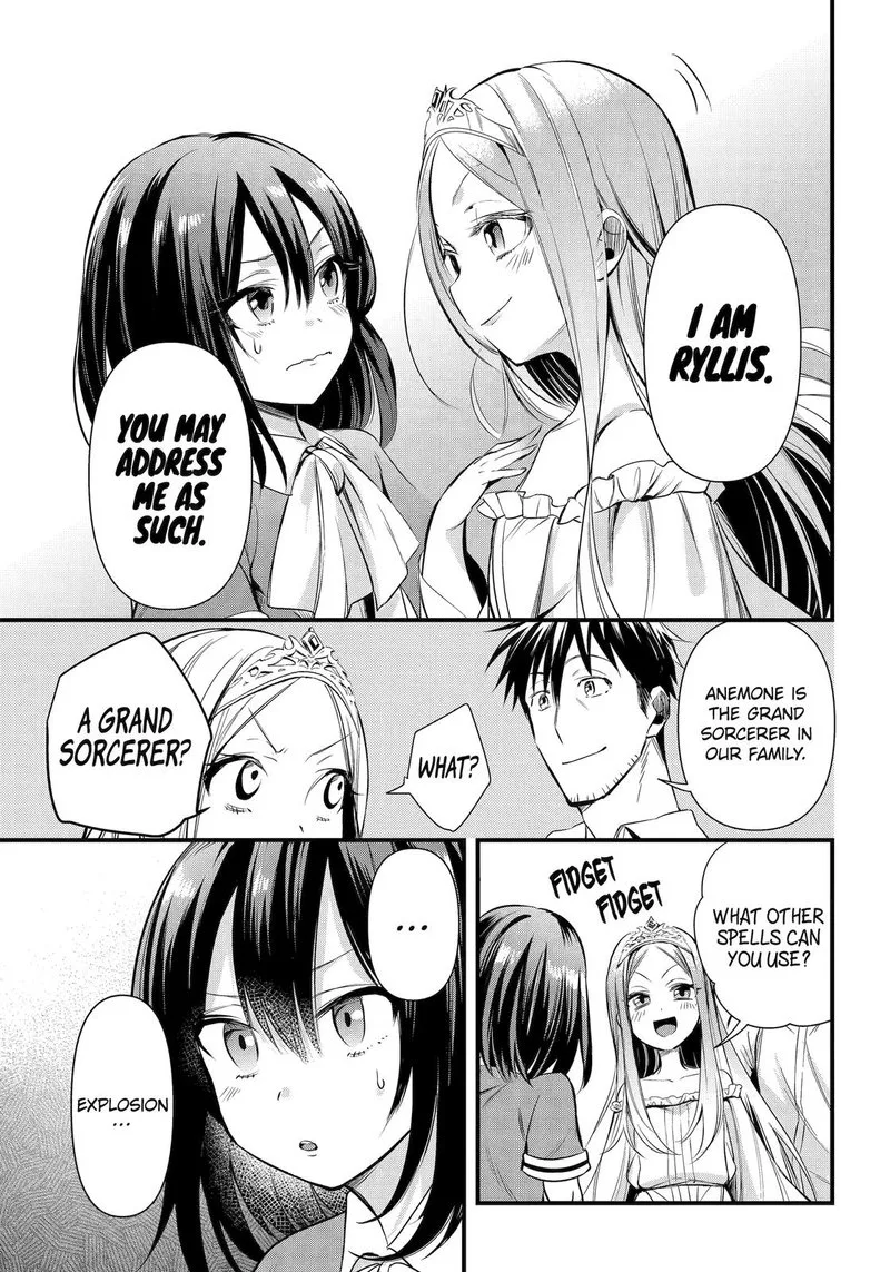 Around 40 Otoko no Isekai Tsuuhan Seikatsu Chapter 38 page 15