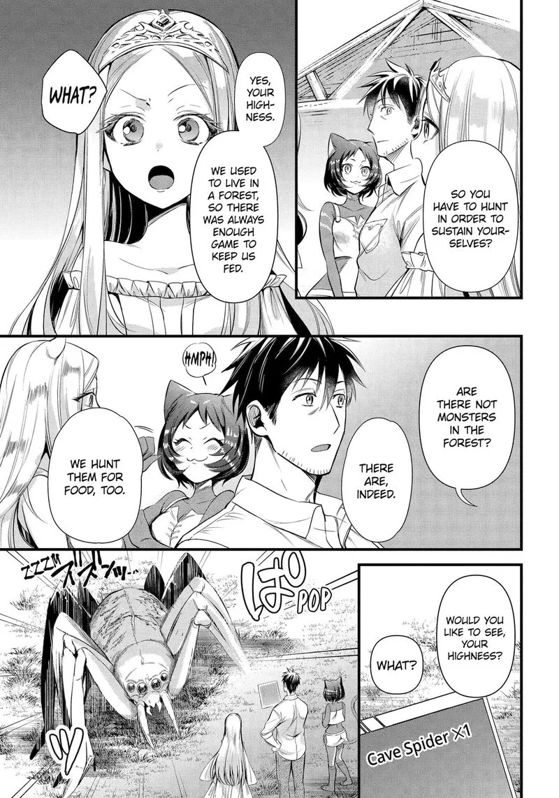 Around 40 Otoko no Isekai Tsuuhan Seikatsu Chapter 39 page 5