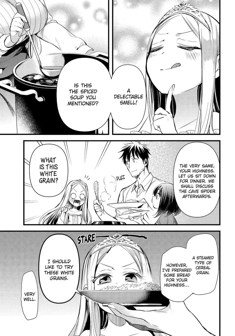 Around 40 Otoko no Isekai Tsuuhan Seikatsu Chapter 39 page 7