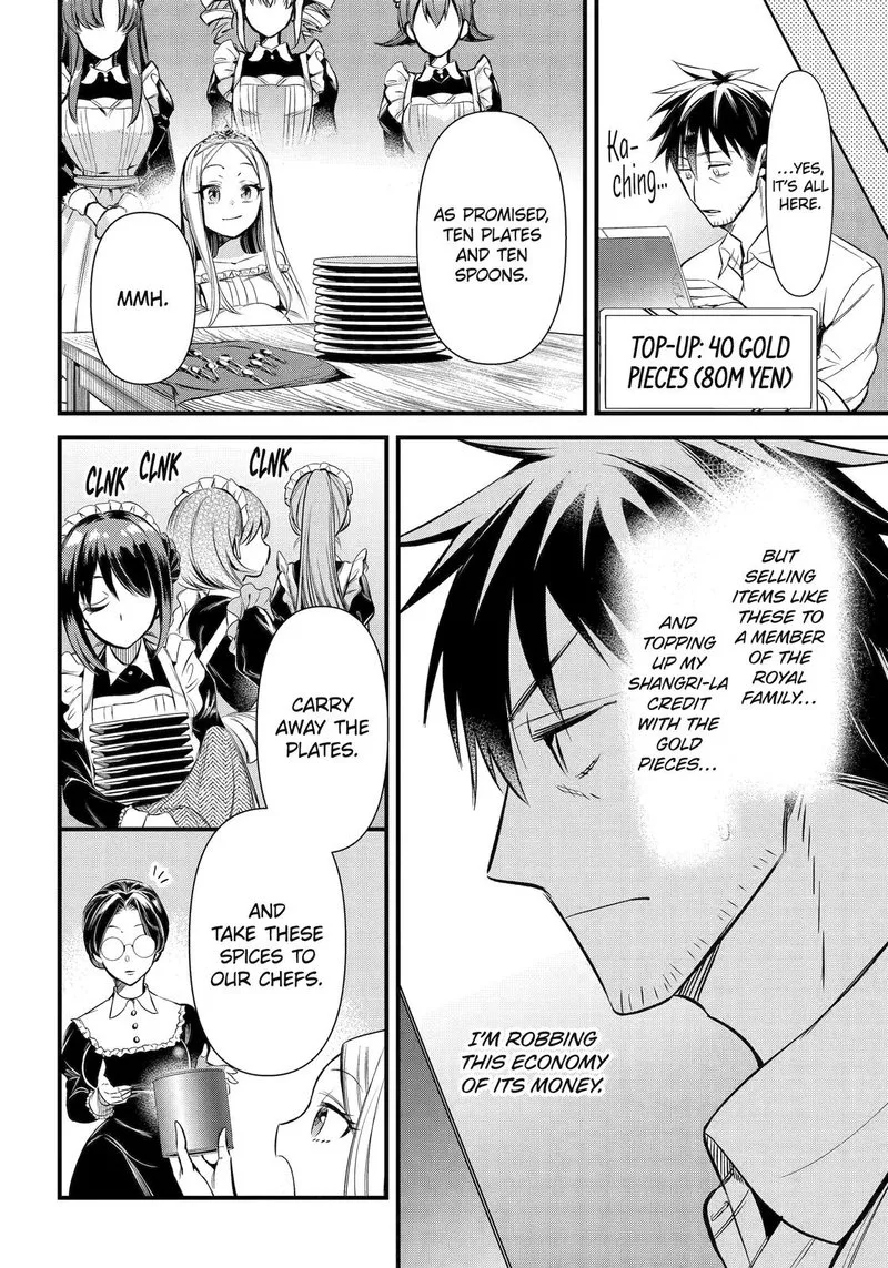 Around 40 Otoko no Isekai Tsuuhan Seikatsu Chapter 39 page 16