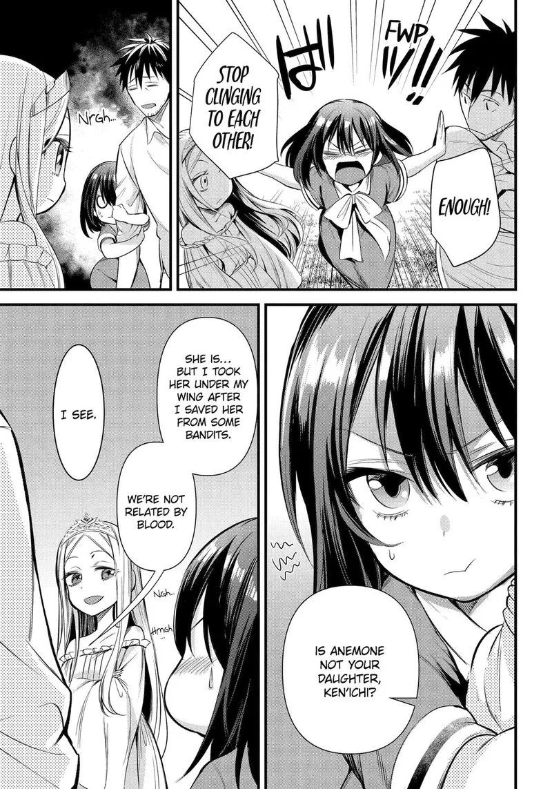 Around 40 Otoko no Isekai Tsuuhan Seikatsu Chapter 39 page 19