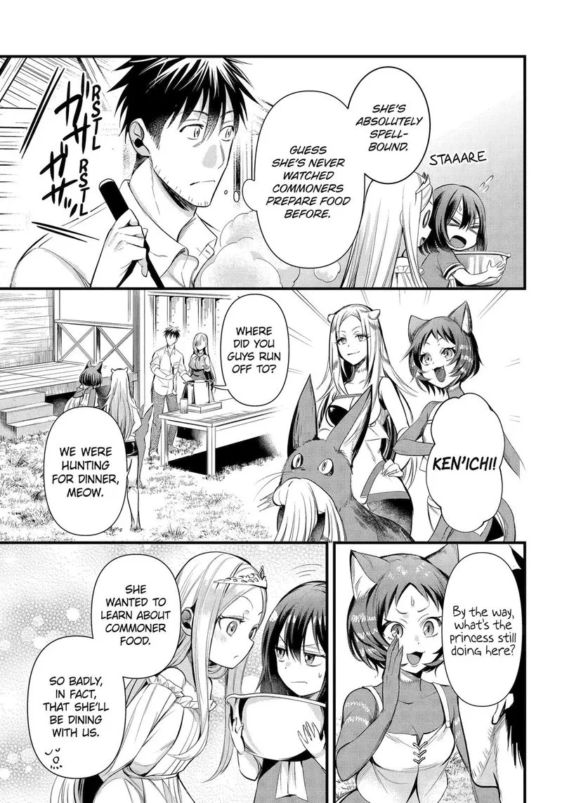 Around 40 Otoko no Isekai Tsuuhan Seikatsu Chapter 39 page 3