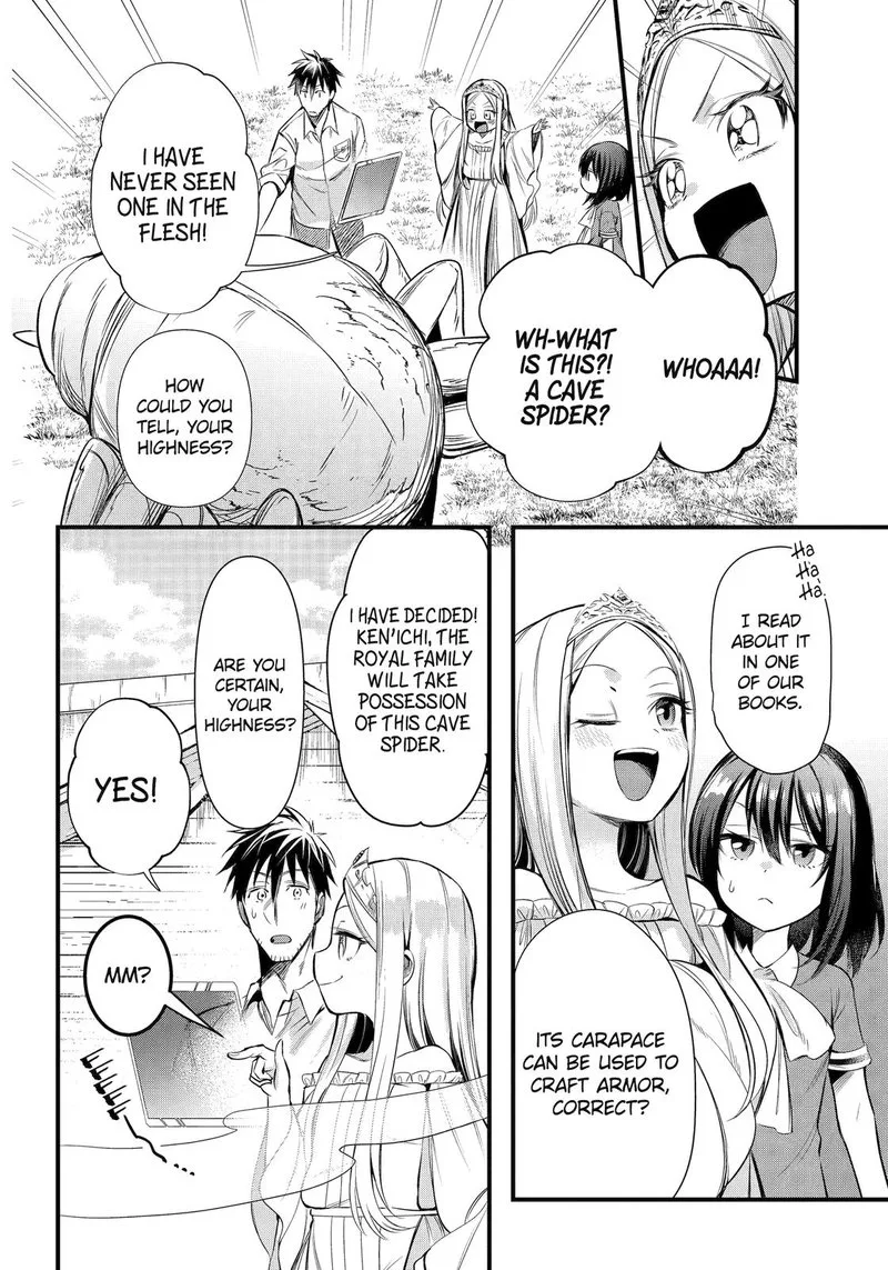 Around 40 Otoko no Isekai Tsuuhan Seikatsu Chapter 39 page 6