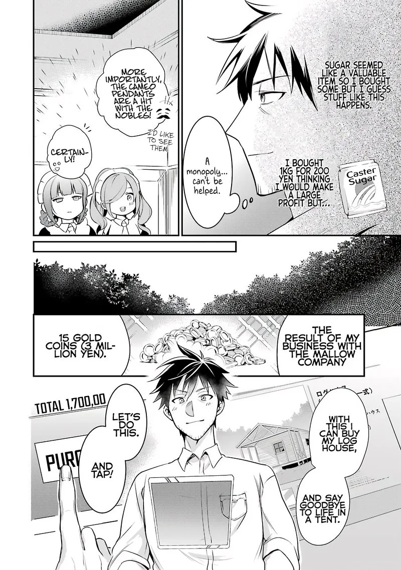 Around 40 Otoko no Isekai Tsuuhan Seikatsu Chapter 4 page 20