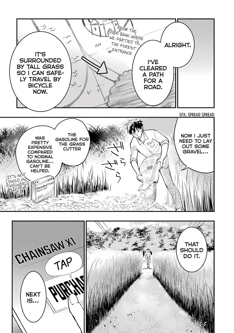 Around 40 Otoko no Isekai Tsuuhan Seikatsu Chapter 4 page 3