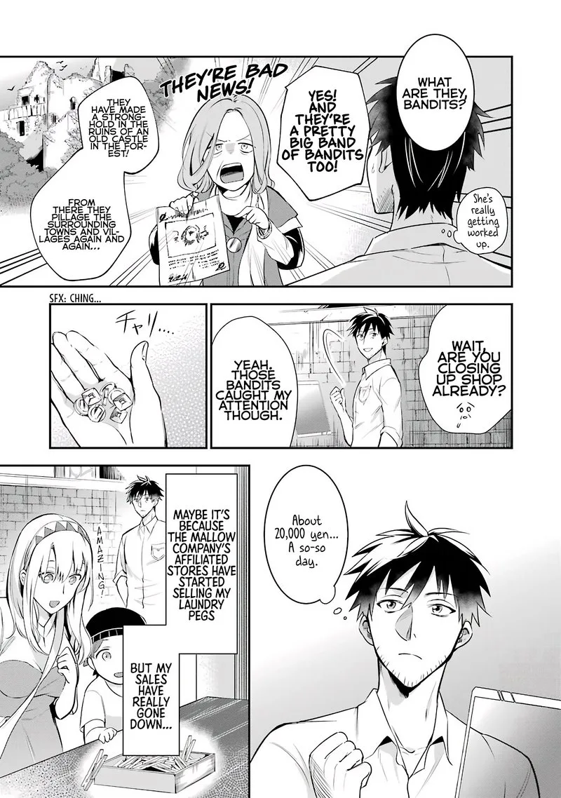 Around 40 Otoko no Isekai Tsuuhan Seikatsu Chapter 4 page 15