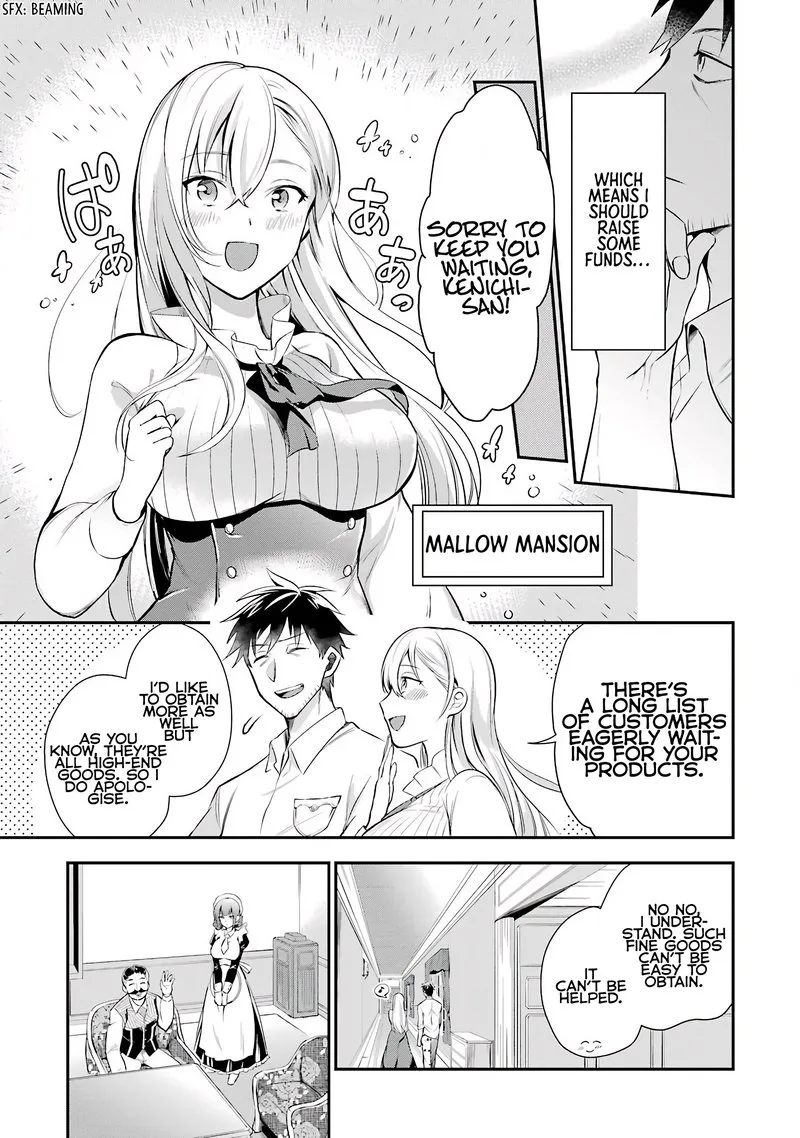 Around 40 Otoko no Isekai Tsuuhan Seikatsu Chapter 4 page 17