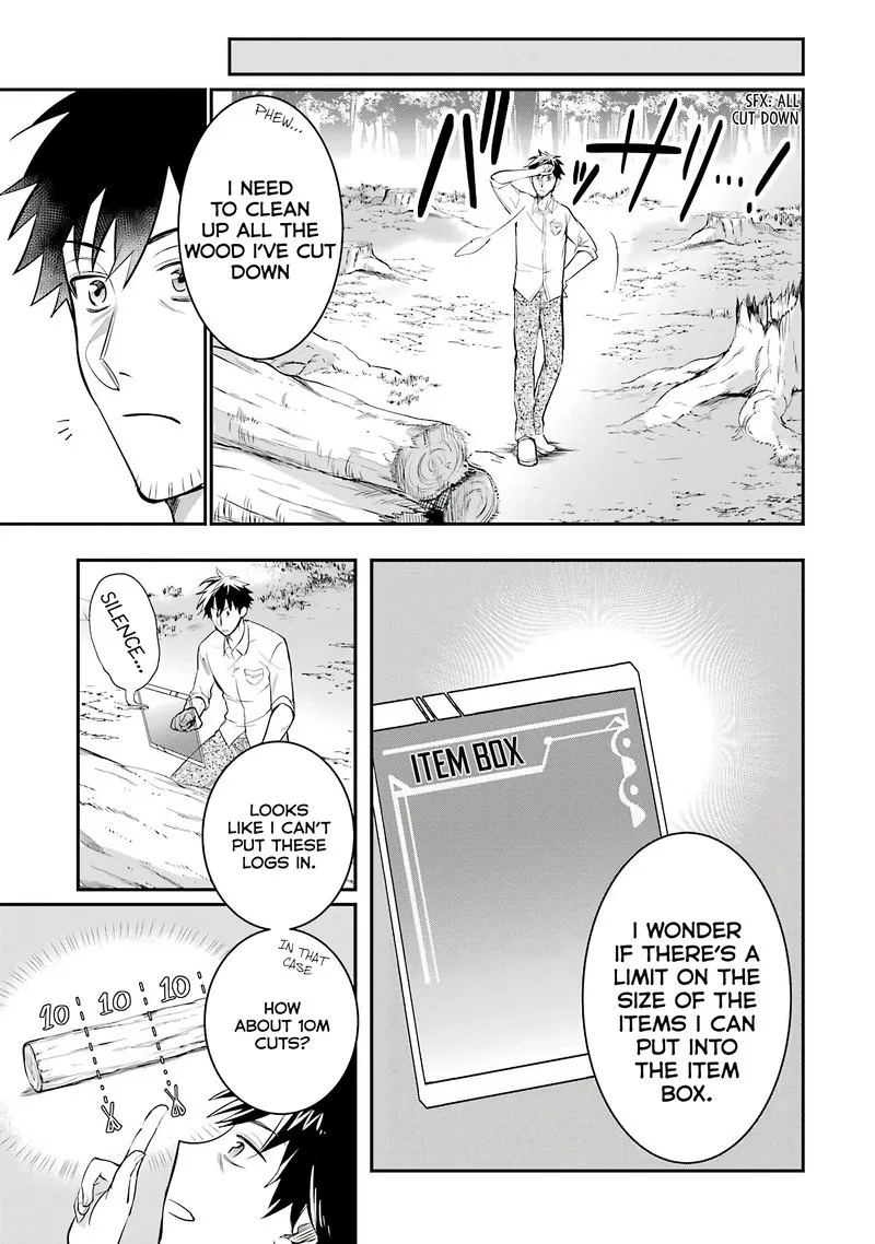 Around 40 Otoko no Isekai Tsuuhan Seikatsu Chapter 4 page 5