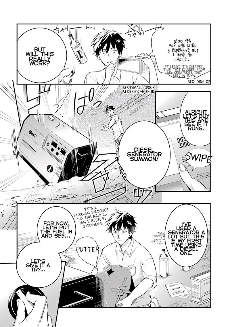 Around 40 Otoko no Isekai Tsuuhan Seikatsu Chapter 4 page 9