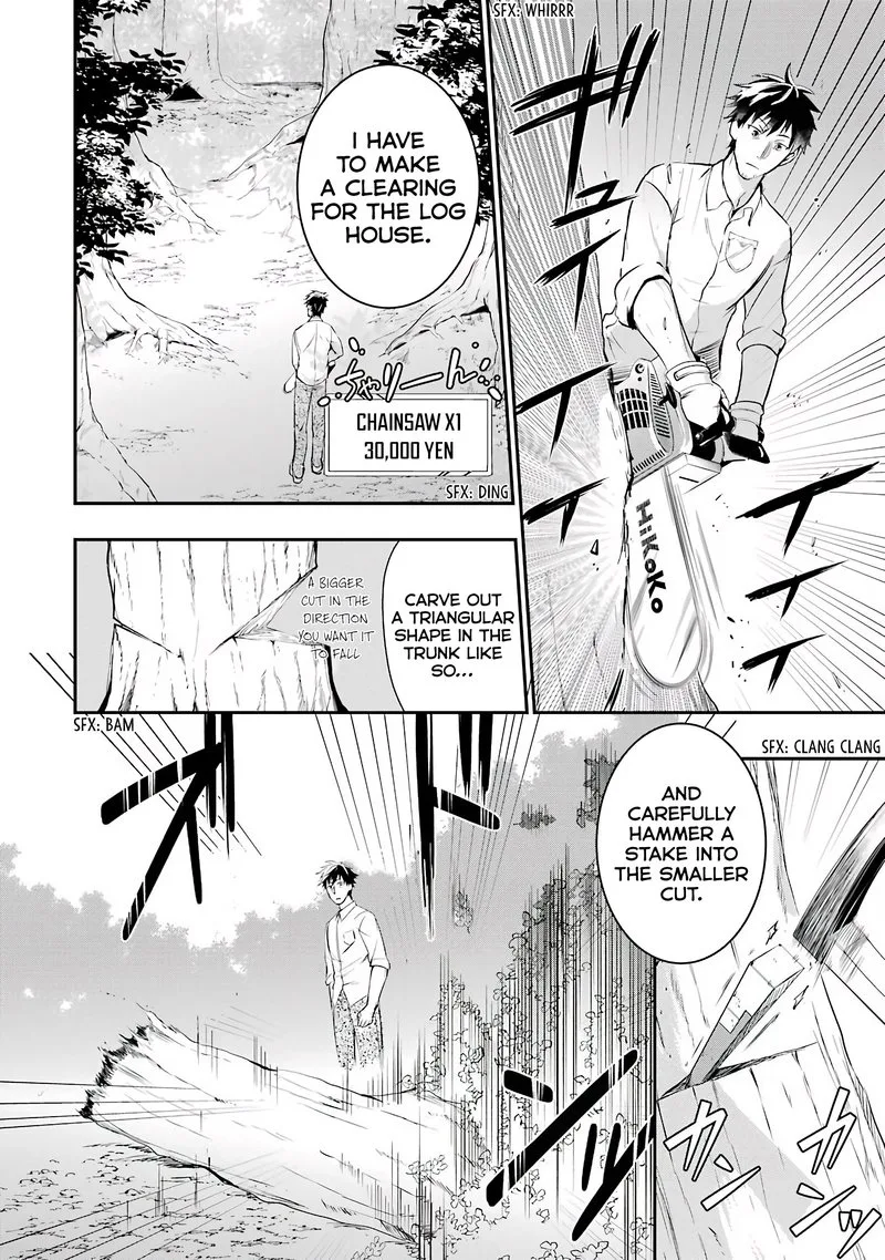 Around 40 Otoko no Isekai Tsuuhan Seikatsu Chapter 4 page 4