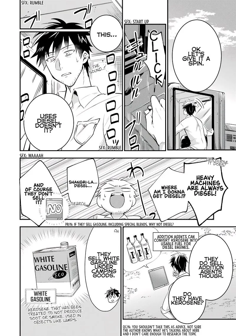 Around 40 Otoko no Isekai Tsuuhan Seikatsu Chapter 4 page 8