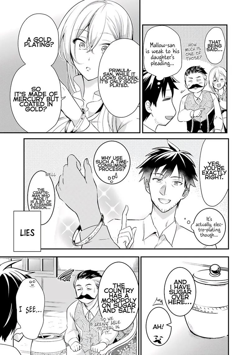 Around 40 Otoko no Isekai Tsuuhan Seikatsu Chapter 4 page 19