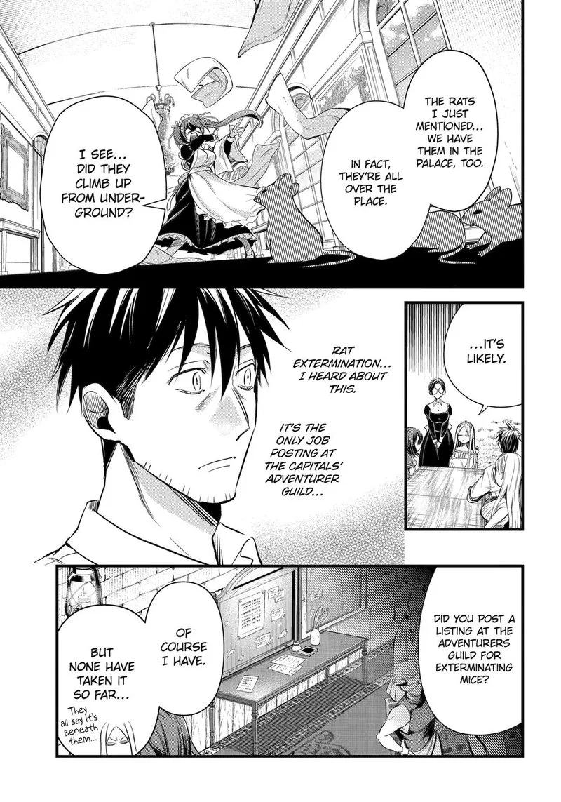 Around 40 Otoko no Isekai Tsuuhan Seikatsu Chapter 40 page 15
