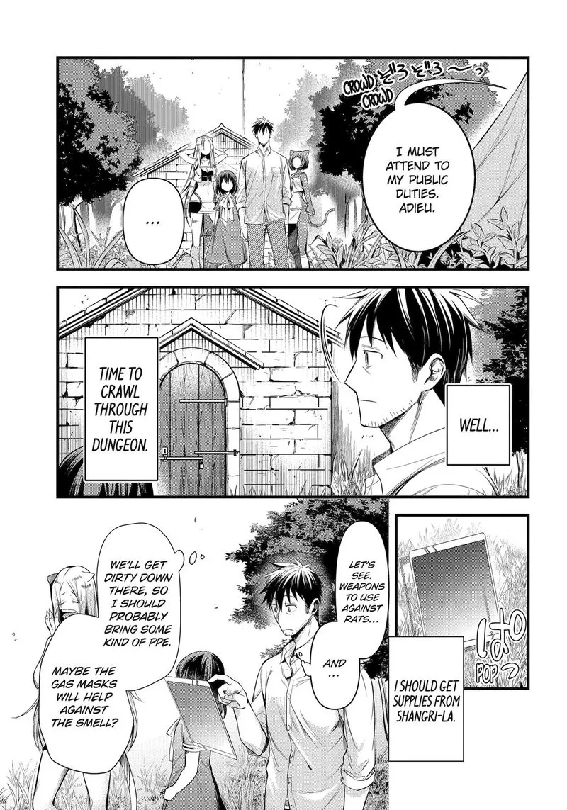 Around 40 Otoko no Isekai Tsuuhan Seikatsu Chapter 41 page 5