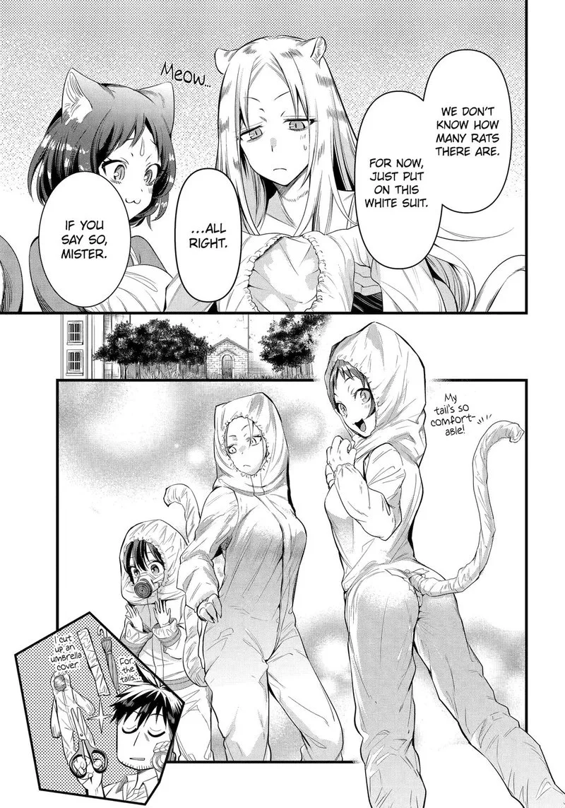 Around 40 Otoko no Isekai Tsuuhan Seikatsu Chapter 41 page 9