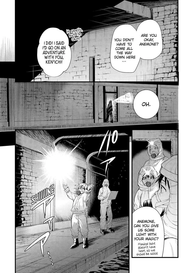 Around 40 Otoko no Isekai Tsuuhan Seikatsu Chapter 41 page 13