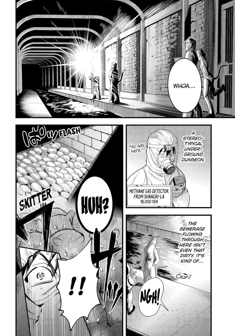 Around 40 Otoko no Isekai Tsuuhan Seikatsu Chapter 41 page 14