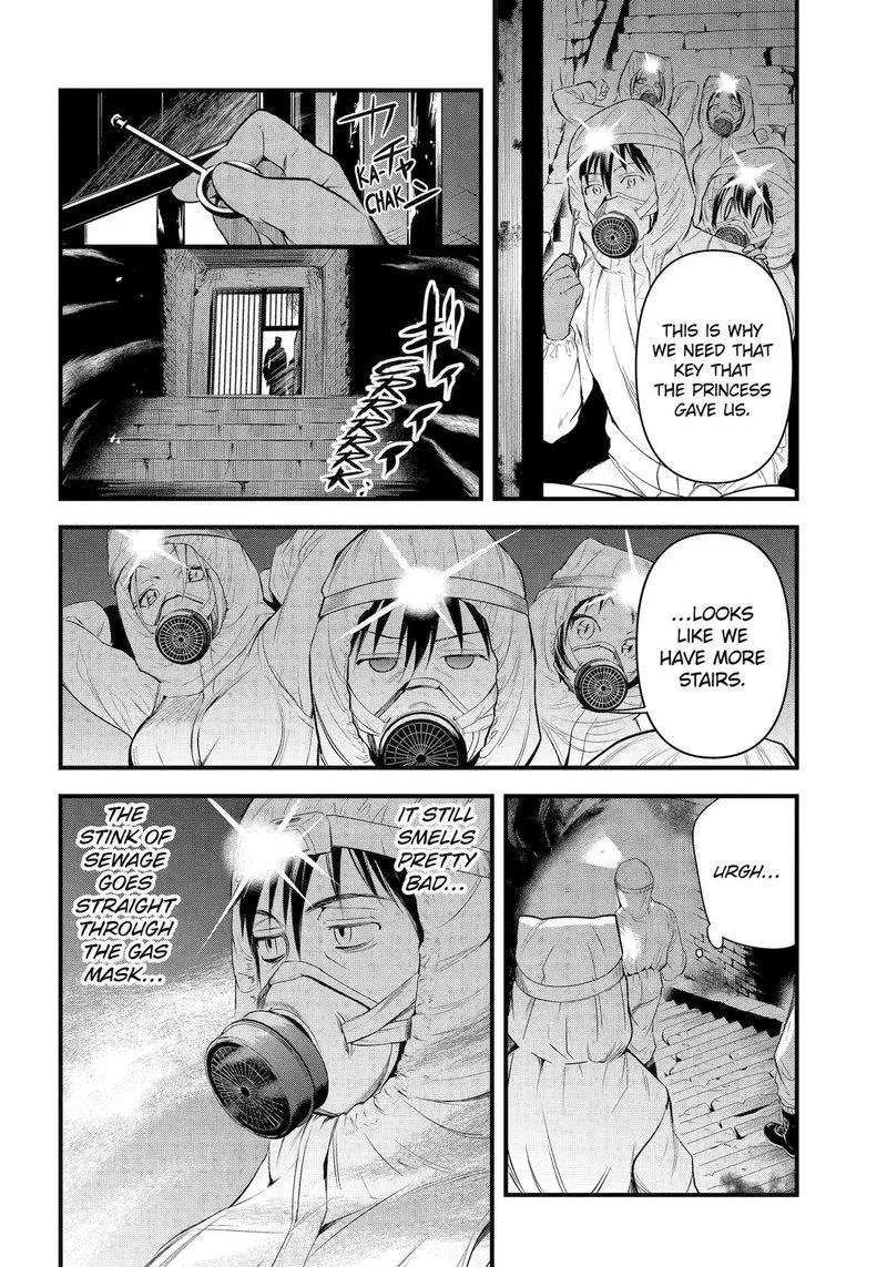 Around 40 Otoko no Isekai Tsuuhan Seikatsu Chapter 41 page 12