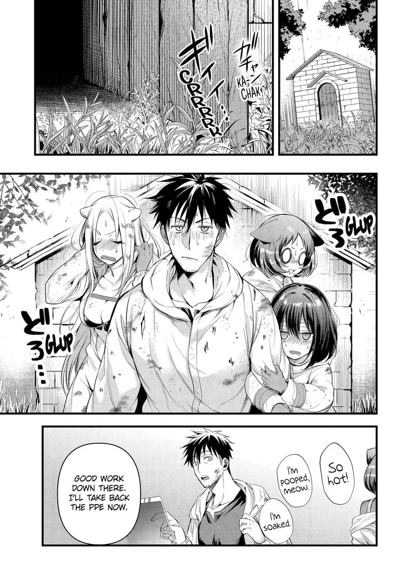 Around 40 Otoko no Isekai Tsuuhan Seikatsu Chapter 42 page 17