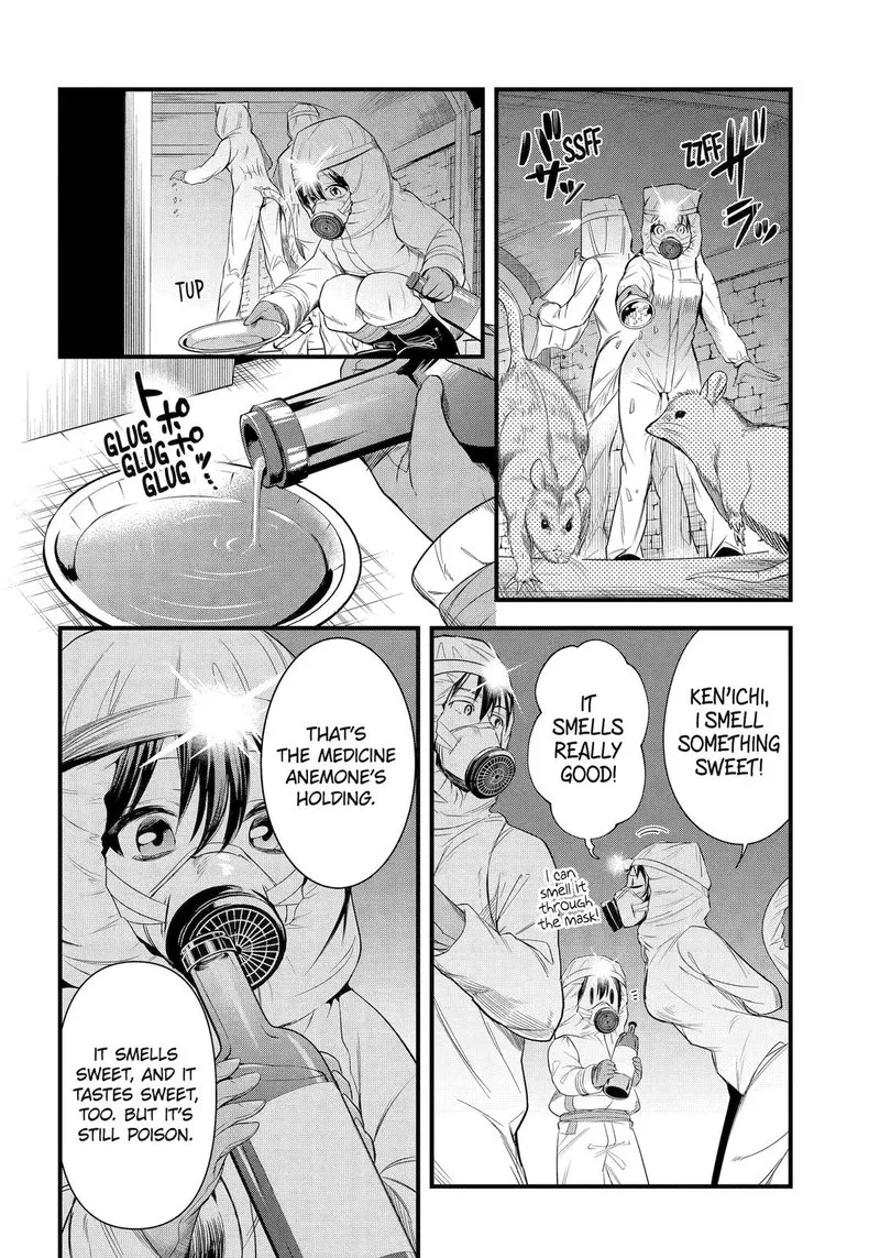 Around 40 Otoko no Isekai Tsuuhan Seikatsu Chapter 42 page 4