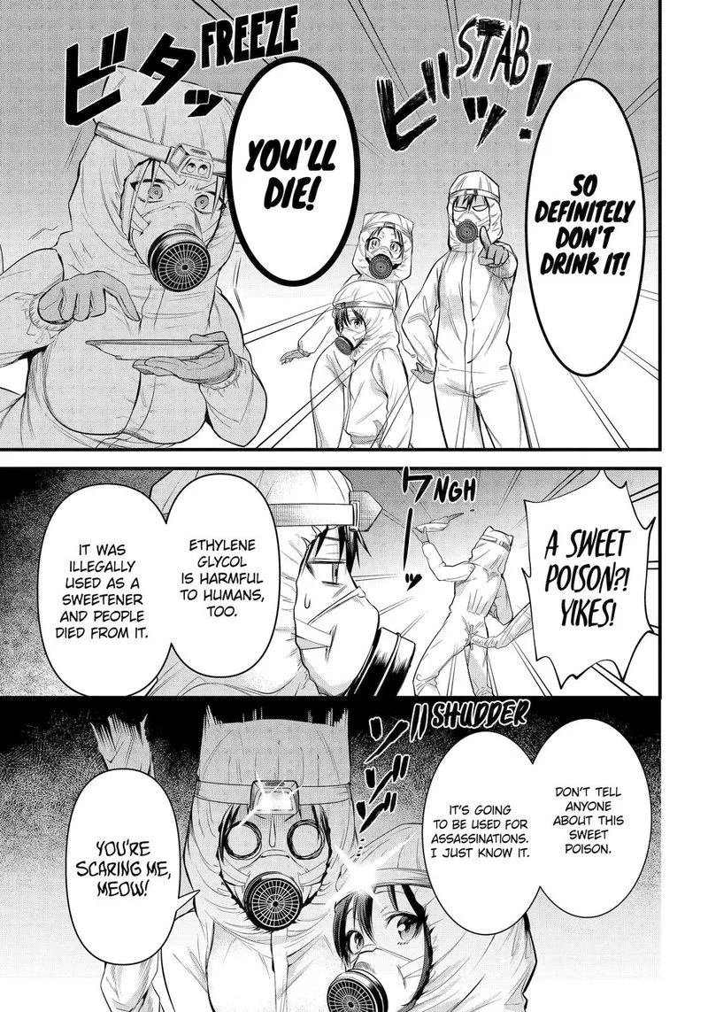 Around 40 Otoko no Isekai Tsuuhan Seikatsu Chapter 42 page 5