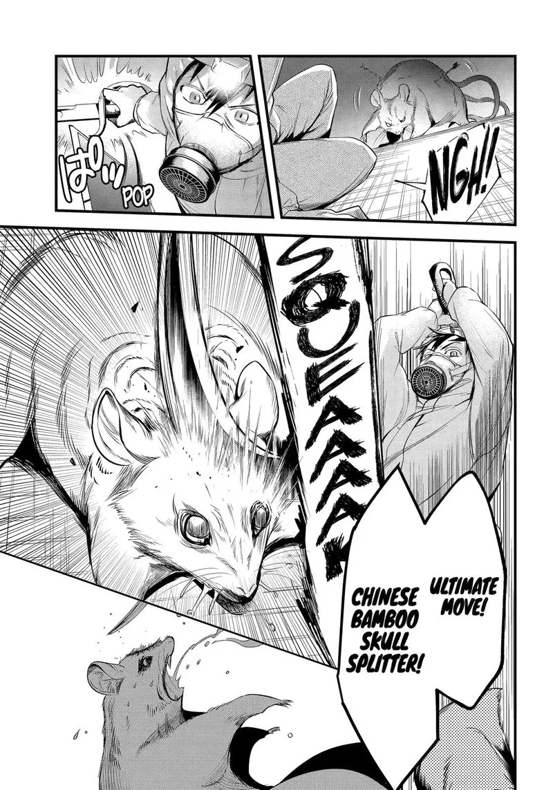 Around 40 Otoko no Isekai Tsuuhan Seikatsu Chapter 42 page 13