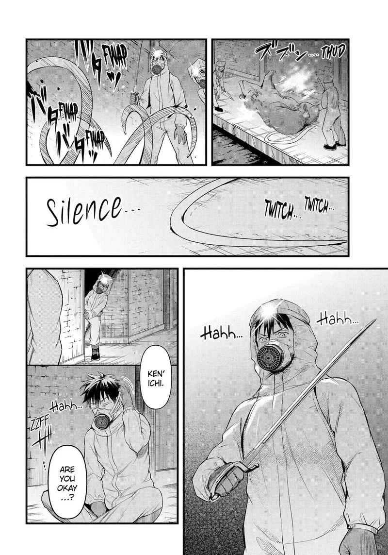 Around 40 Otoko no Isekai Tsuuhan Seikatsu Chapter 42 page 14