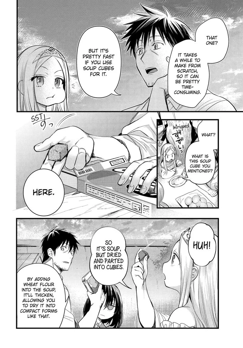 Around 40 Otoko no Isekai Tsuuhan Seikatsu Chapter 43 page 14