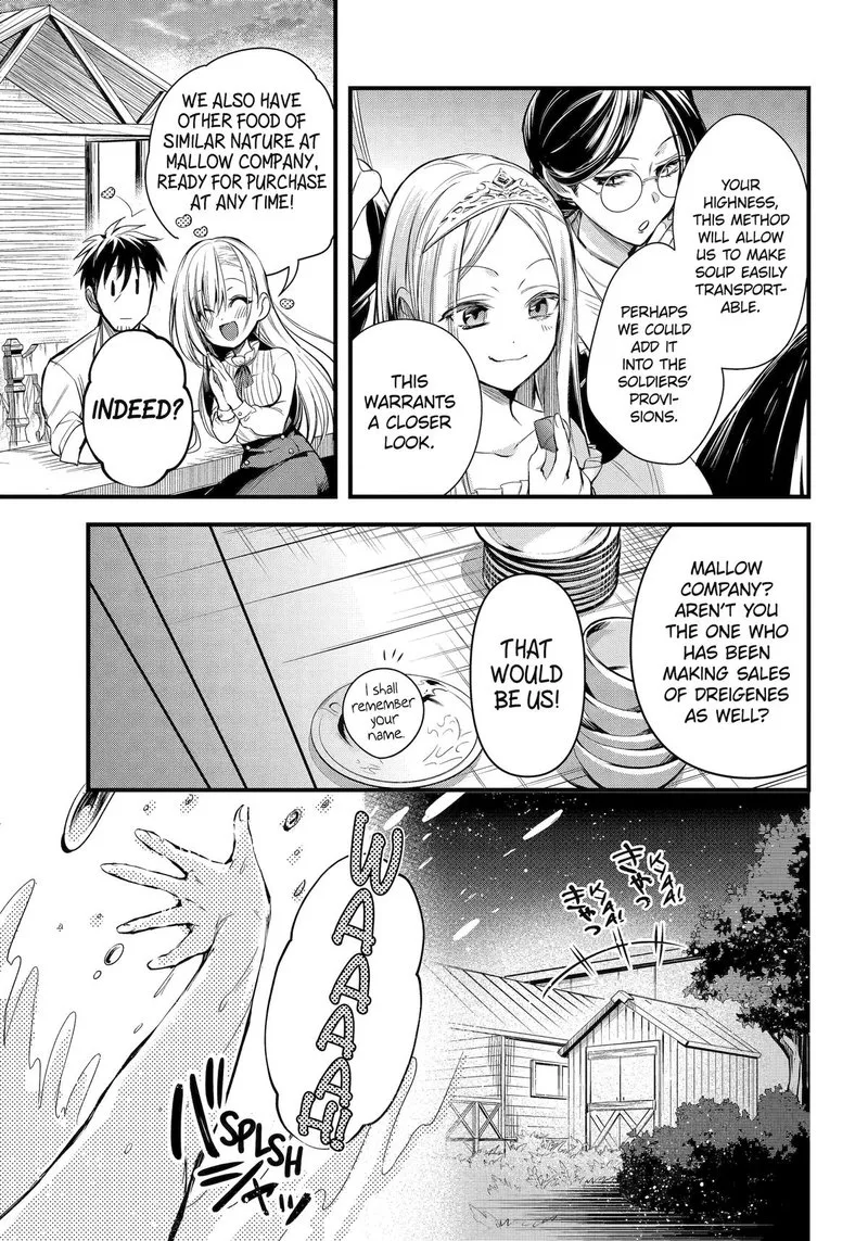 Around 40 Otoko no Isekai Tsuuhan Seikatsu Chapter 43 page 15
