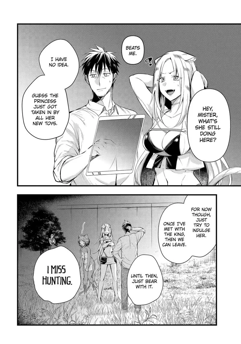 Around 40 Otoko no Isekai Tsuuhan Seikatsu Chapter 43 page 20