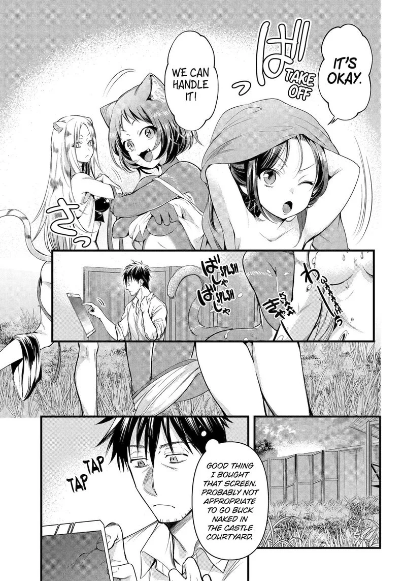 Around 40 Otoko no Isekai Tsuuhan Seikatsu Chapter 43 page 3