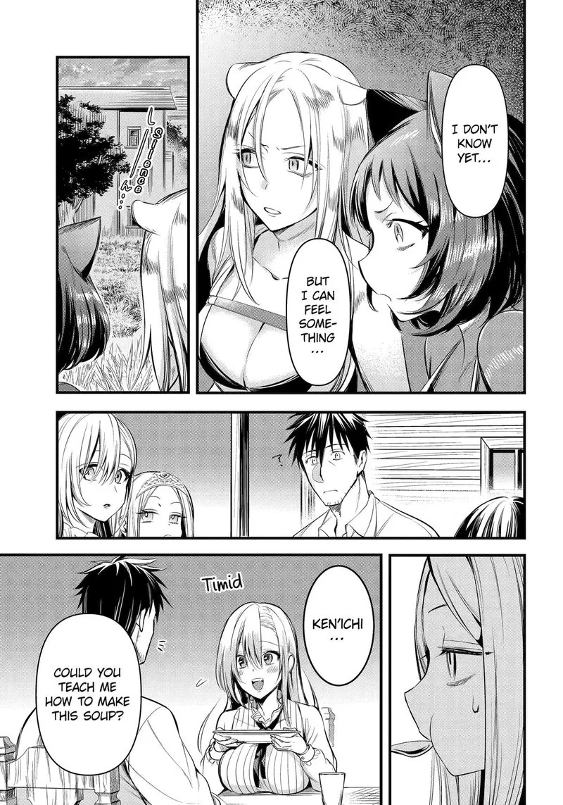 Around 40 Otoko no Isekai Tsuuhan Seikatsu Chapter 43 page 13