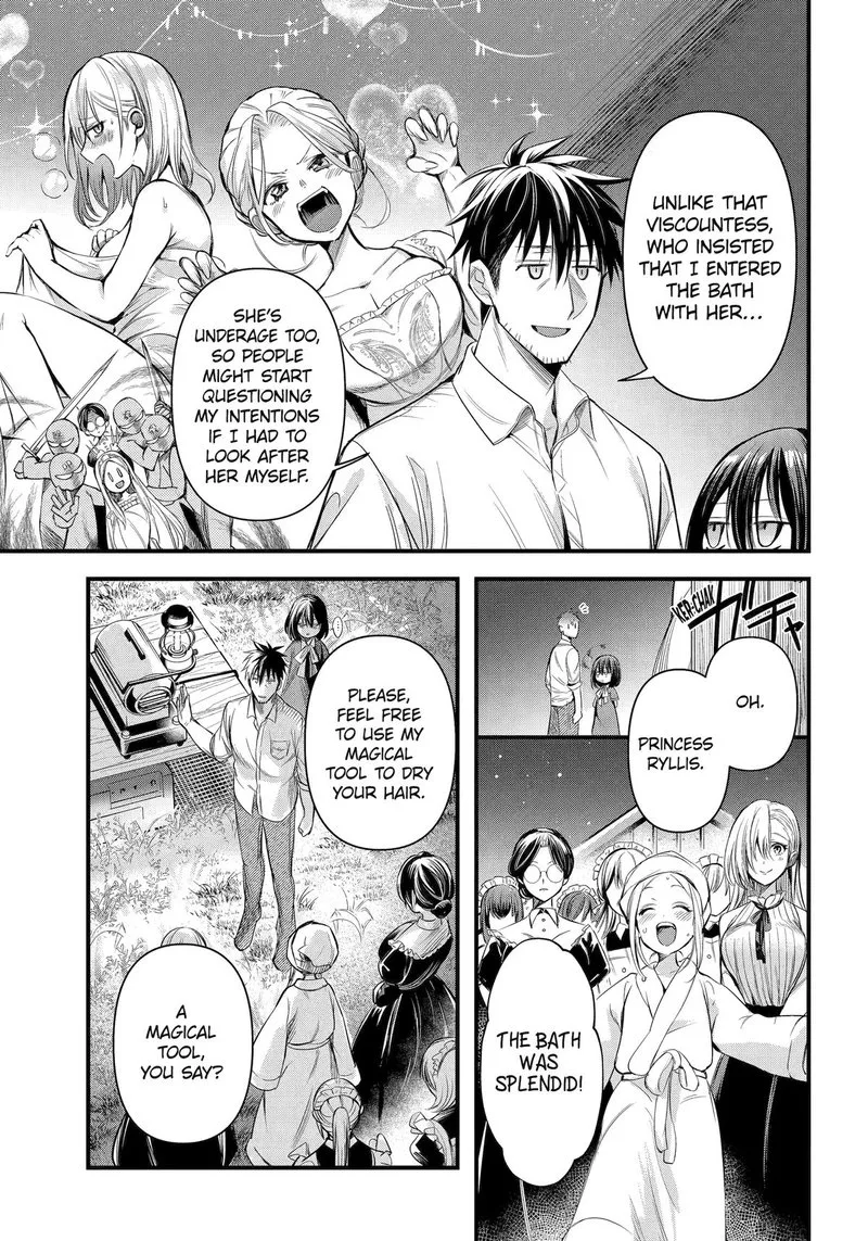 Around 40 Otoko no Isekai Tsuuhan Seikatsu Chapter 43 page 17
