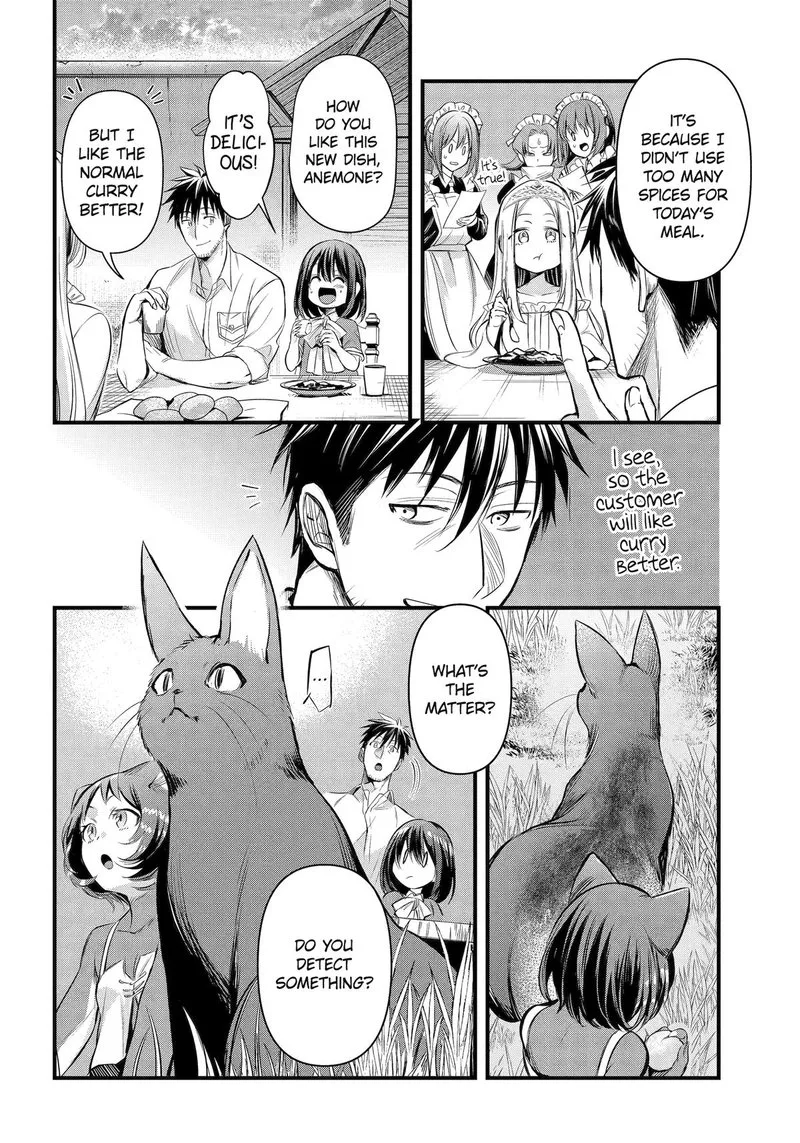 Around 40 Otoko no Isekai Tsuuhan Seikatsu Chapter 43 page 12