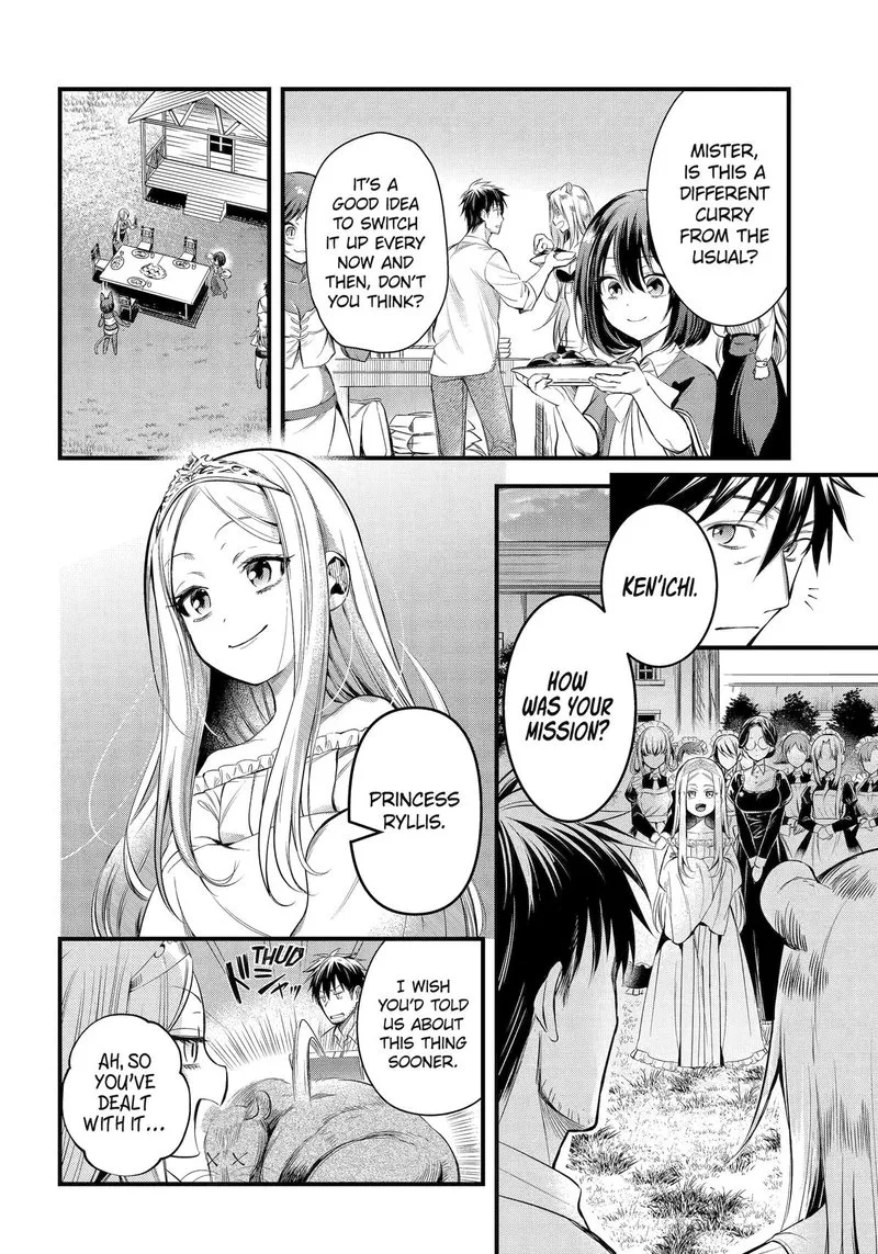 Around 40 Otoko no Isekai Tsuuhan Seikatsu Chapter 43 page 8
