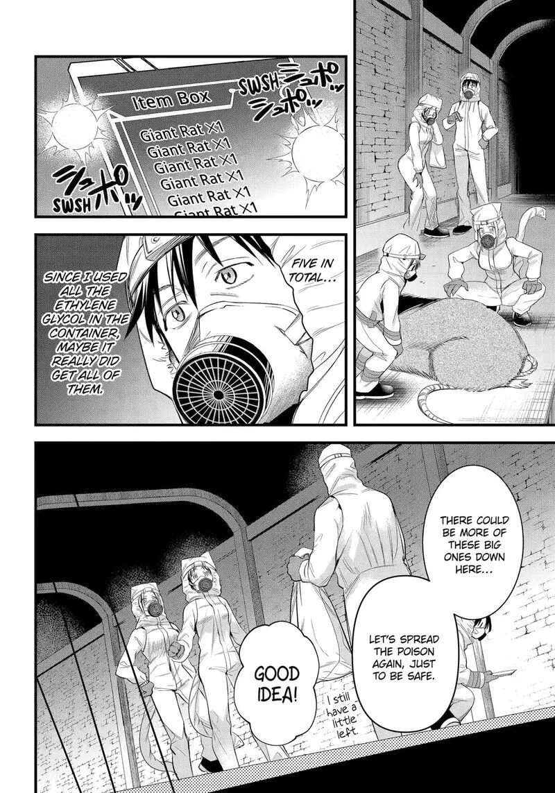 Around 40 Otoko no Isekai Tsuuhan Seikatsu Chapter 44 page 14