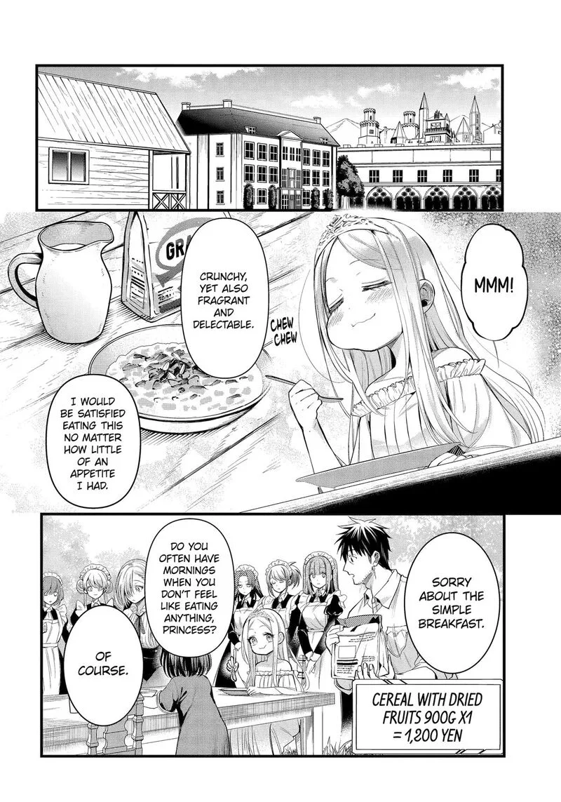 Around 40 Otoko no Isekai Tsuuhan Seikatsu Chapter 44 page 2