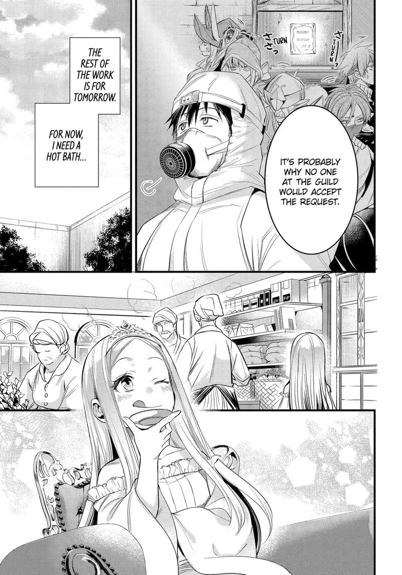 Around 40 Otoko no Isekai Tsuuhan Seikatsu Chapter 44 page 17
