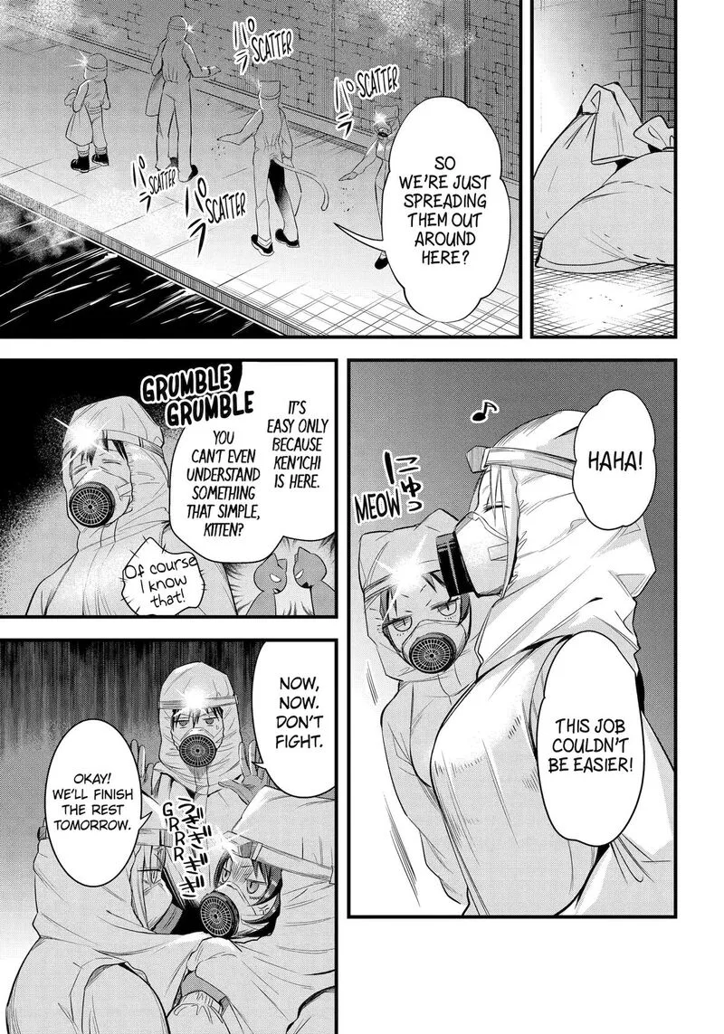 Around 40 Otoko no Isekai Tsuuhan Seikatsu Chapter 44 page 15