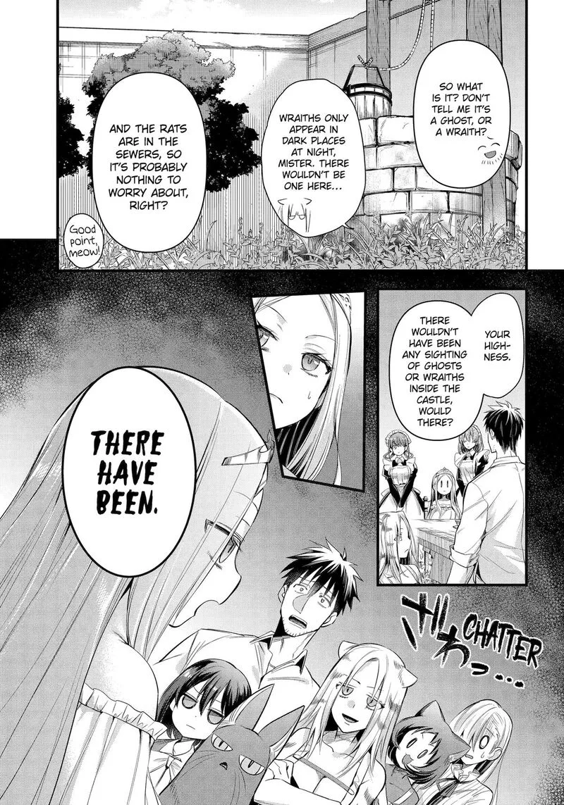 Around 40 Otoko no Isekai Tsuuhan Seikatsu Chapter 44 page 7