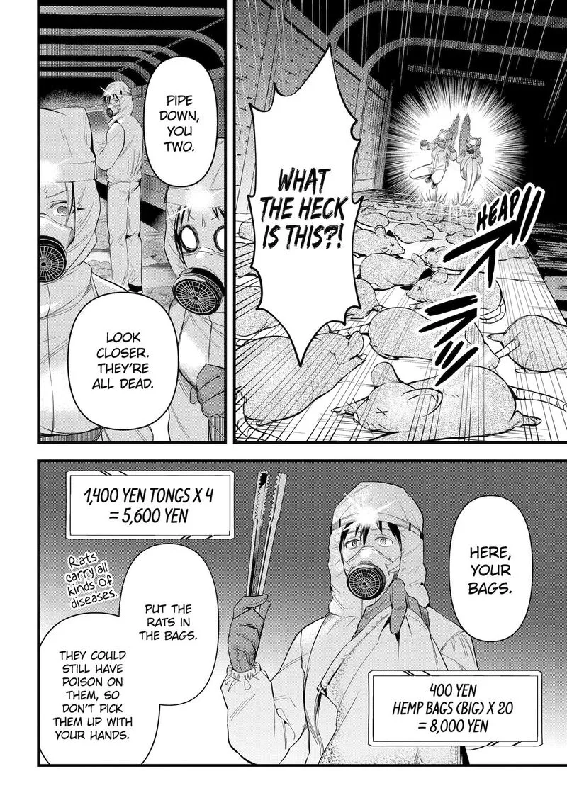Around 40 Otoko no Isekai Tsuuhan Seikatsu Chapter 44 page 10