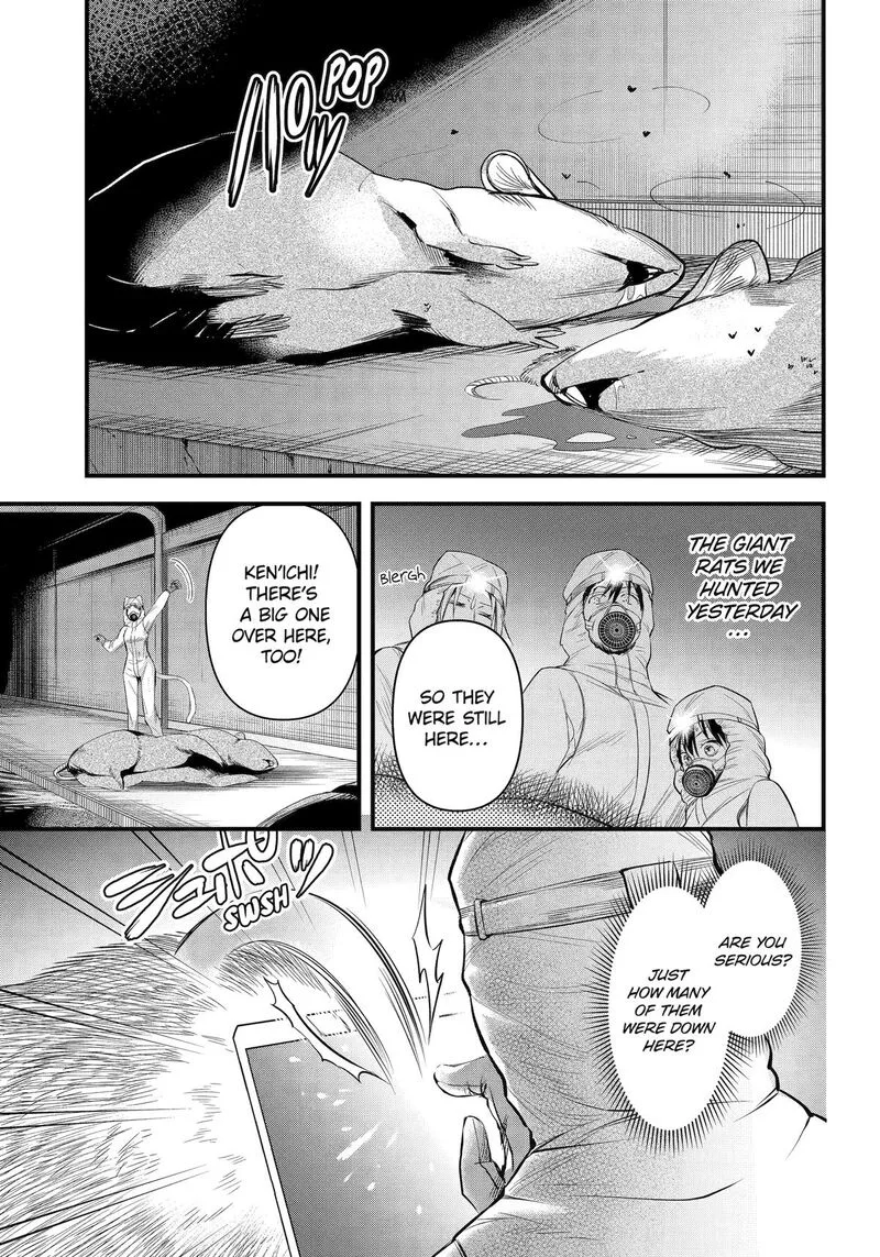 Around 40 Otoko no Isekai Tsuuhan Seikatsu Chapter 44 page 13