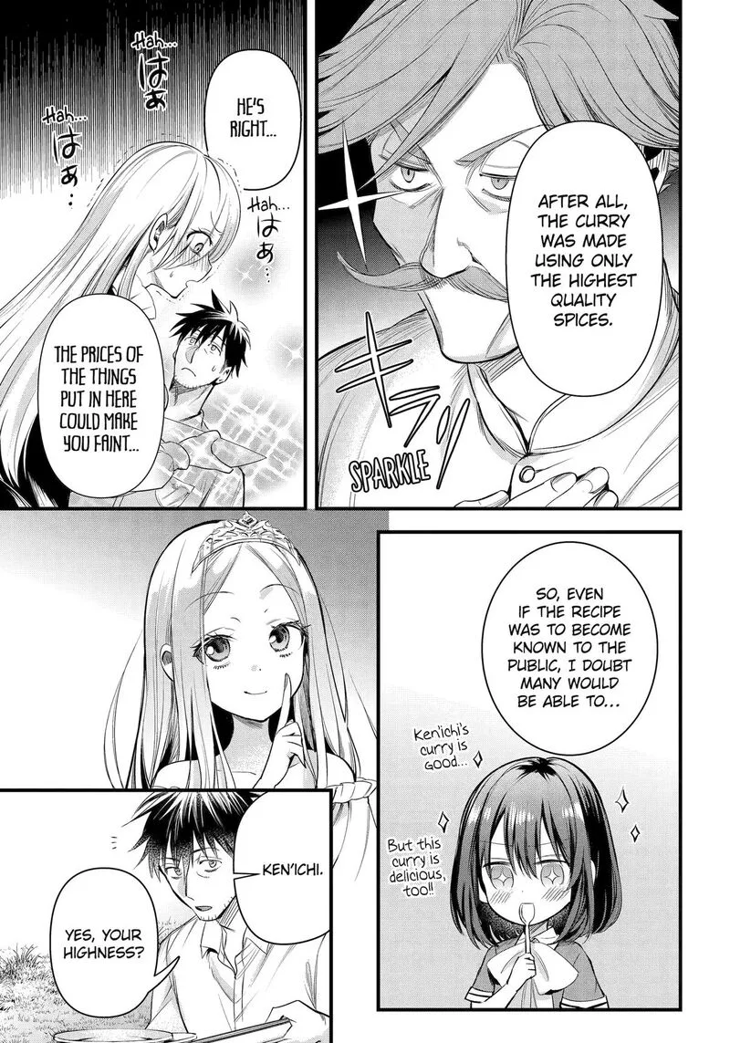 Around 40 Otoko no Isekai Tsuuhan Seikatsu Chapter 45 page 9
