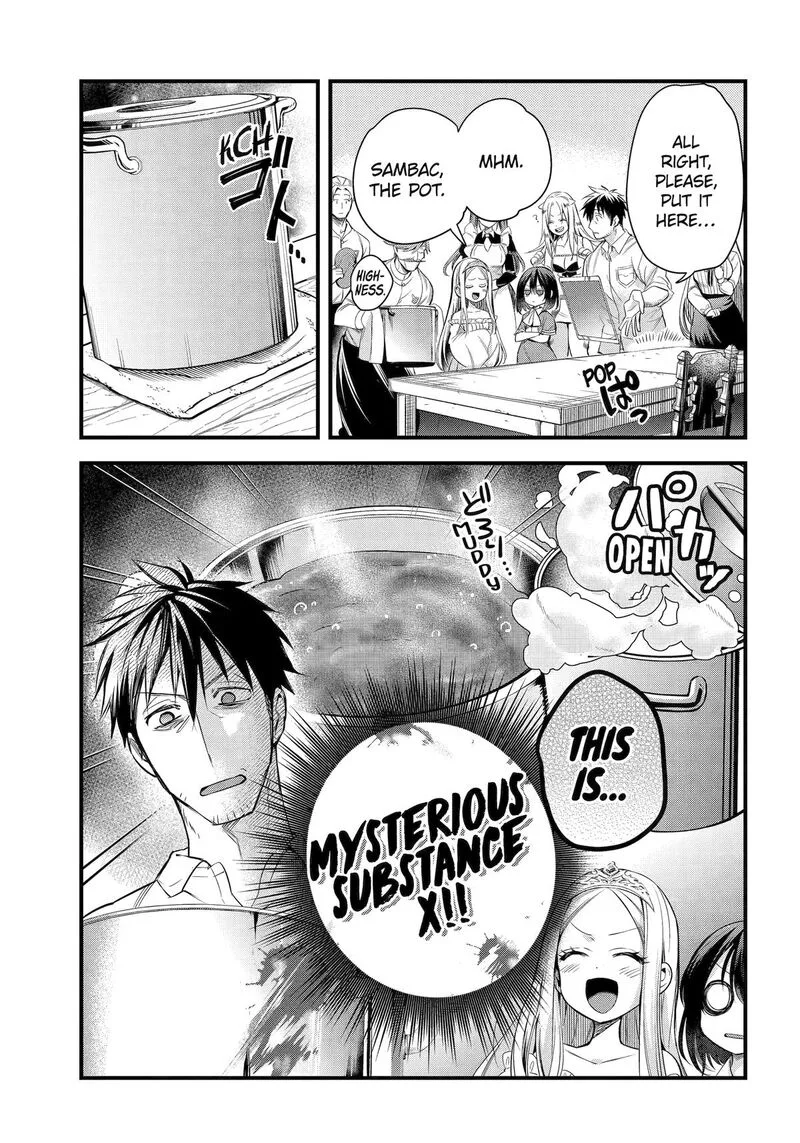 Around 40 Otoko no Isekai Tsuuhan Seikatsu Chapter 45 page 3