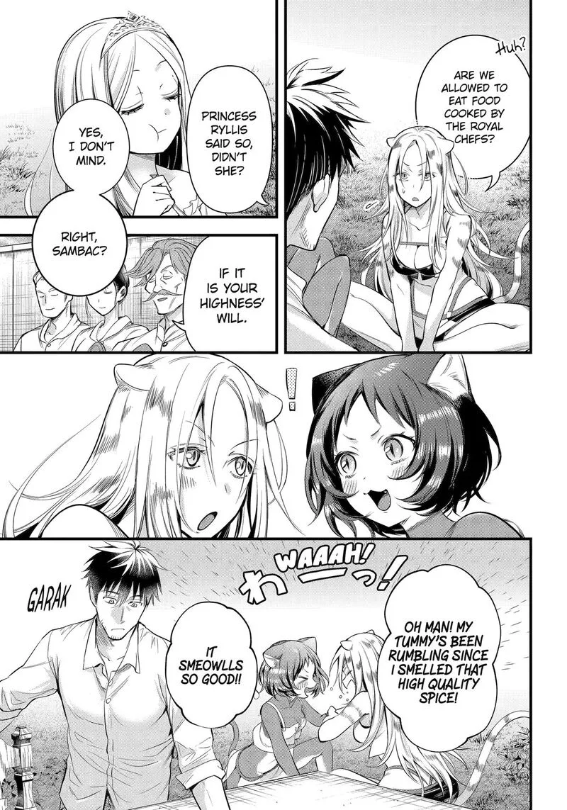 Around 40 Otoko no Isekai Tsuuhan Seikatsu Chapter 45 page 7