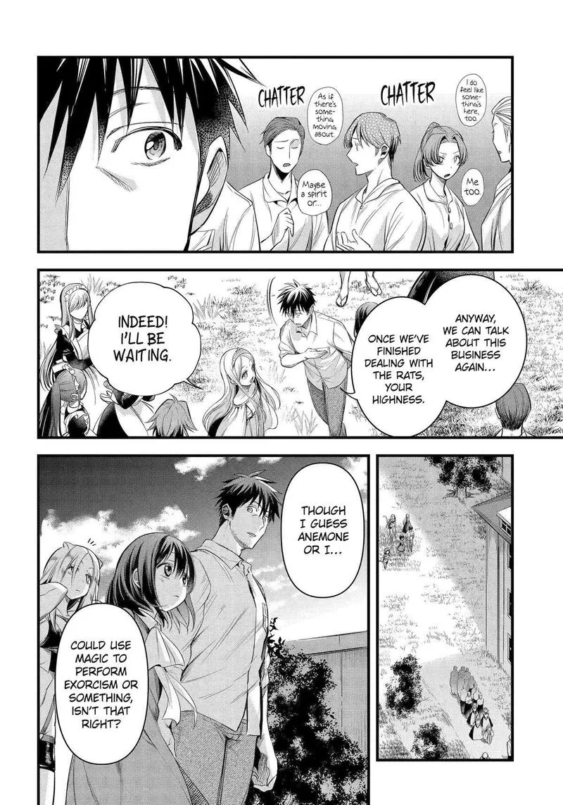 Around 40 Otoko no Isekai Tsuuhan Seikatsu Chapter 46 page 21