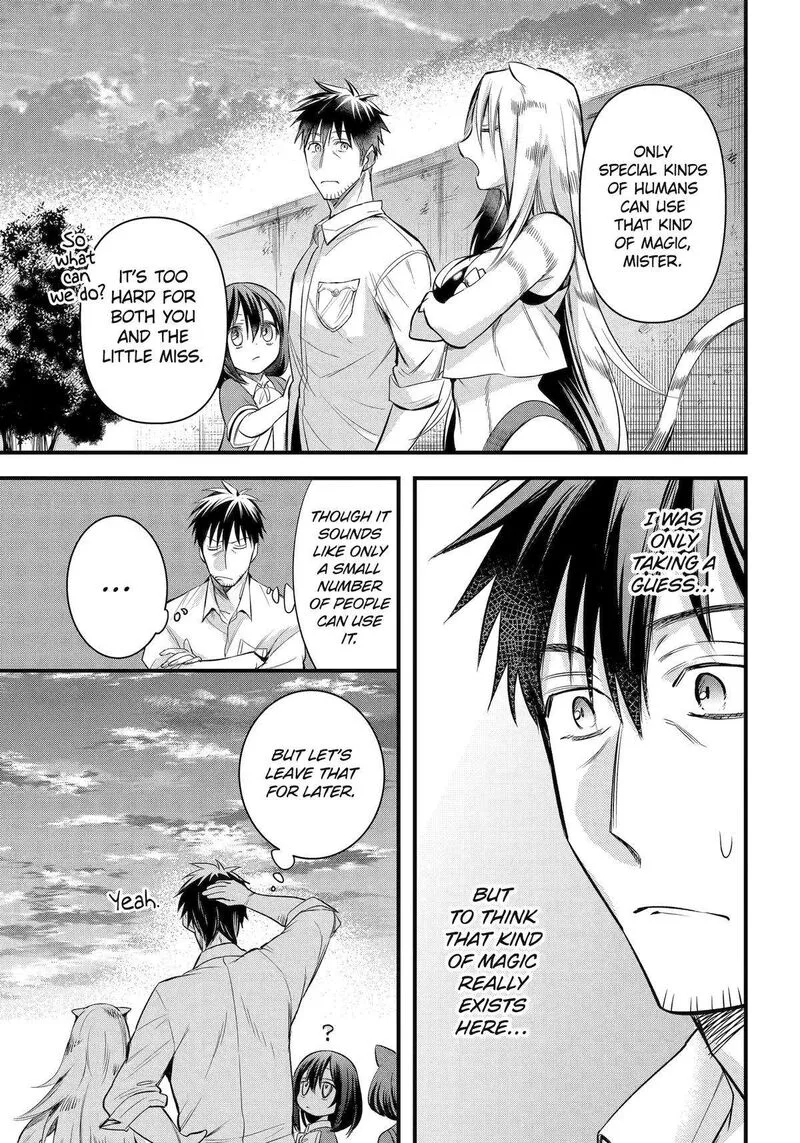Around 40 Otoko no Isekai Tsuuhan Seikatsu Chapter 46 page 22