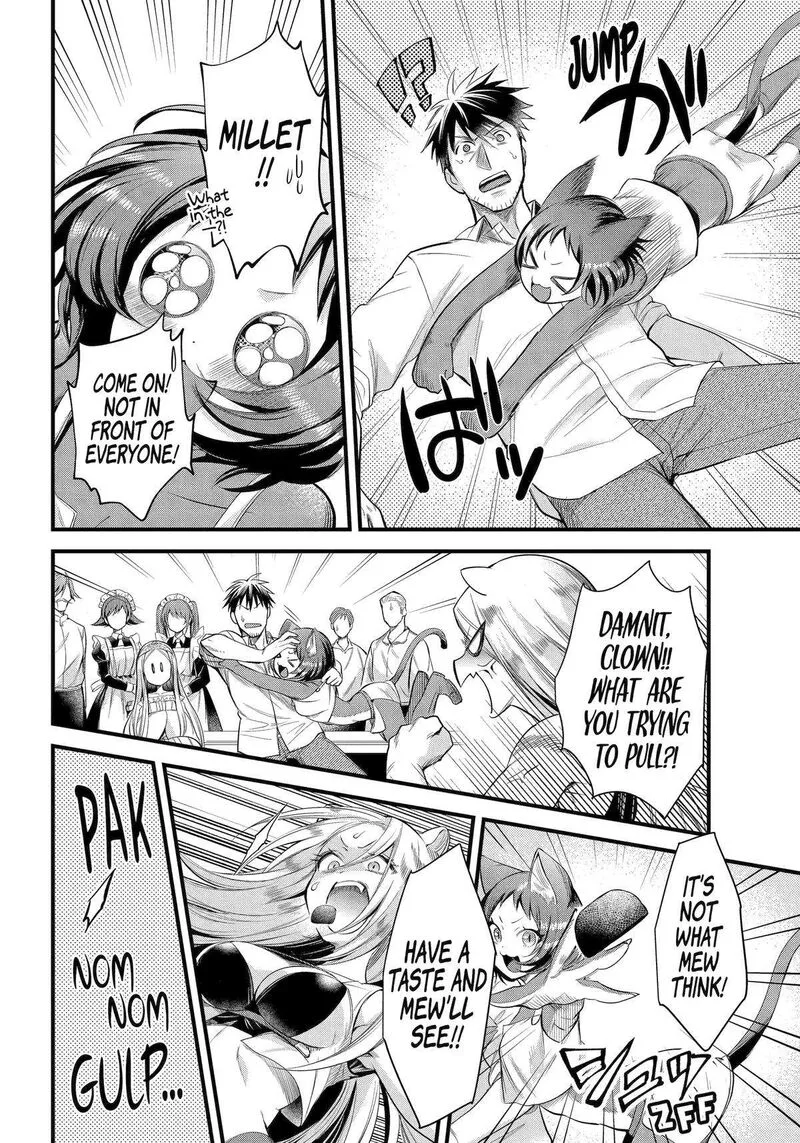 Around 40 Otoko no Isekai Tsuuhan Seikatsu Chapter 46 page 9